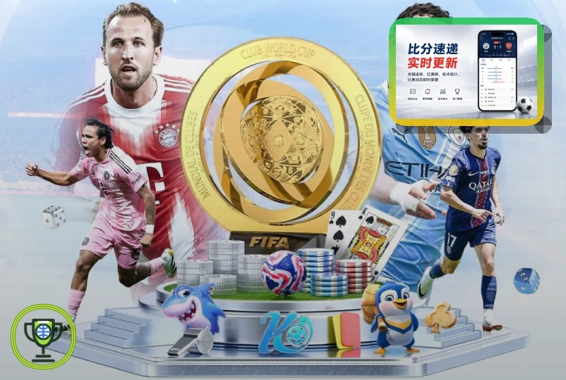 易倍体育浏览器版页面展示